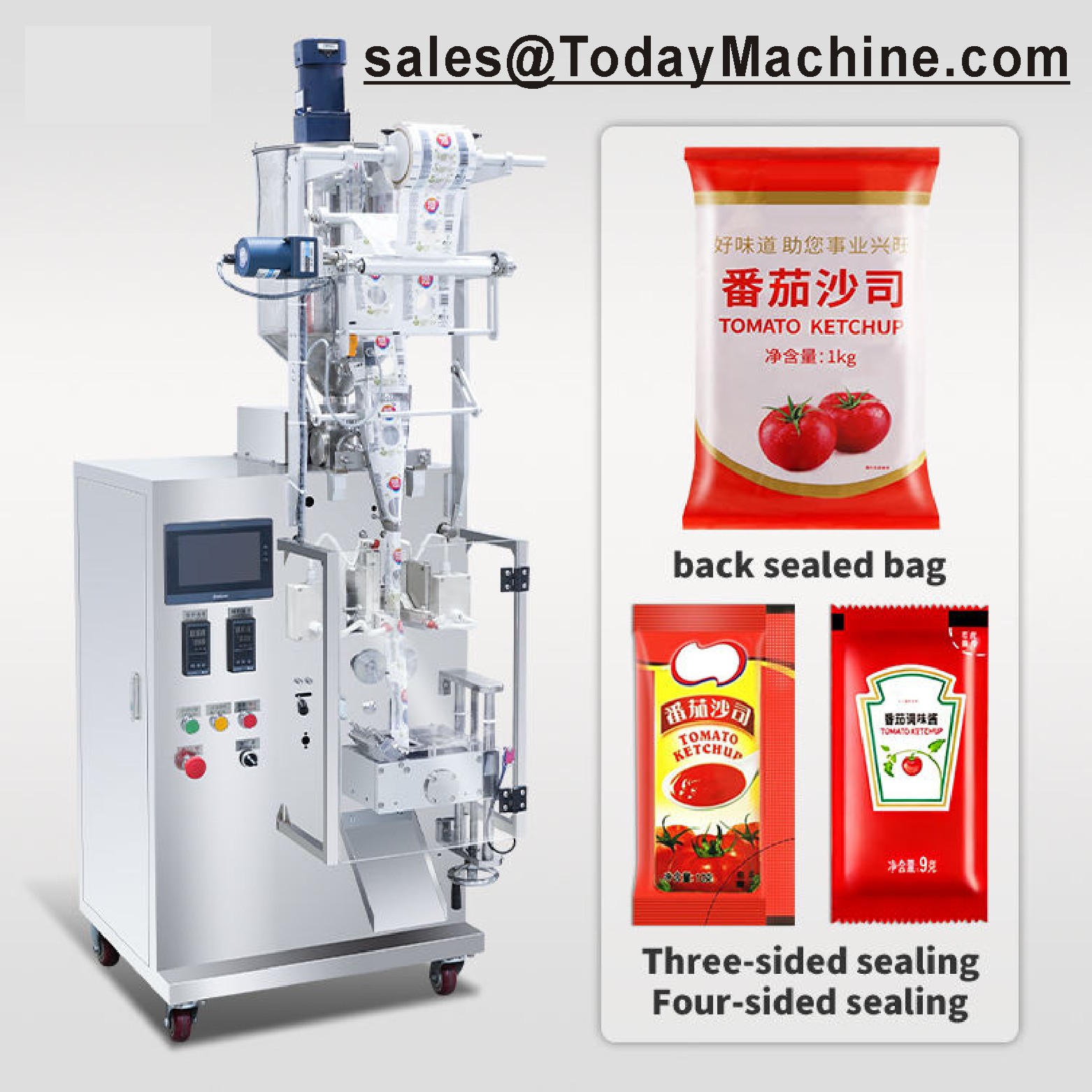 Packaging - 縦型フォームフィルシールソース・オイル・液体用四辺シールサシェ包装機