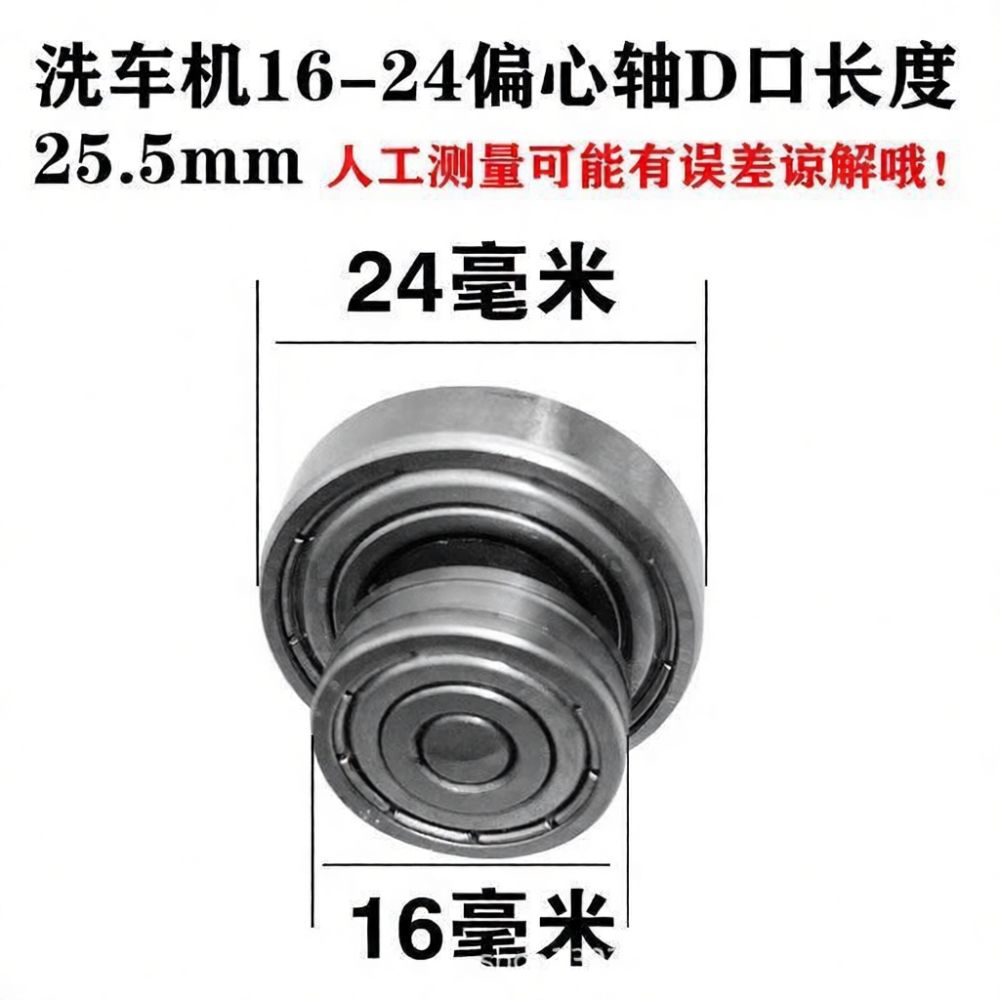 Kalaibenリチウムバッテリー式洗浄機用交換用ギアボック - Vacuum Chamber Kit With Pump のレビューと価格