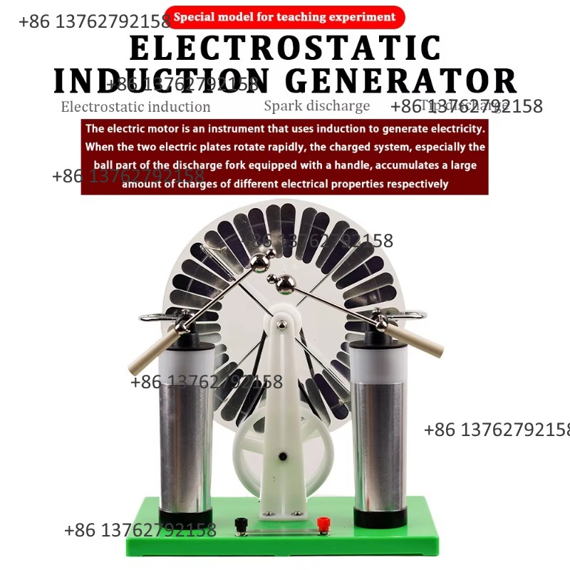 ウィムハースト静電機器 静電発電機 物理学 静電気 実験装置 - Lab Equipment のレビューと価格