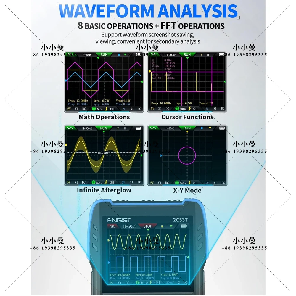 FNIRSI 2C53T：高性能化された携帯型オシロスコープ - Fnirsi Digital Oscilloscope Handheld のレビューと価格